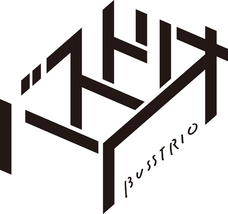 バストリオのプレスリリース画像4