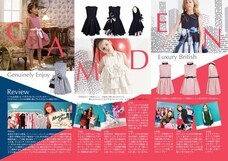 LITTLE CAMDENのプレスリリース画像10