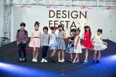 LITTLE CAMDENのプレスリリース画像5