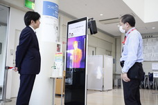 株式会社プラスPMのプレスリリース画像1