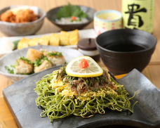 瓦.Tokyoのプレスリリース画像2