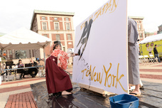 書道家　光華のプレスリリース画像6