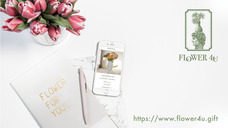 gluonのプレスリリース画像6