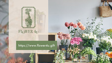 gluonのプレスリリース画像7