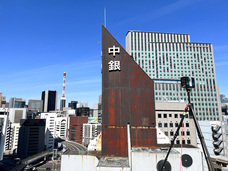 gluonのプレスリリース画像1