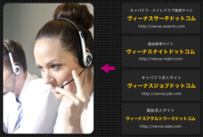 アドエンターグループ株式会社のプレスリリース画像4