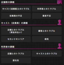 アドエンターグループ株式会社のプレスリリース画像4