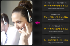 アドエンターグループ株式会社のプレスリリース画像4