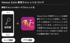 アドエンターグループ株式会社のプレスリリース画像1