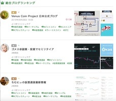 アドエンターグループ株式会社のプレスリリース1