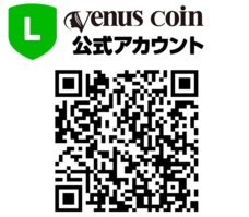 アドエンターグループ株式会社のプレスリリース画像7