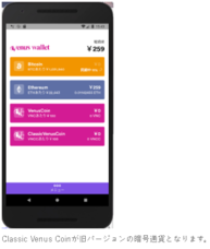 アドエンターグループ株式会社のプレスリリース画像4