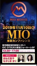 アドエンターグループ株式会社のプレスリリース画像1