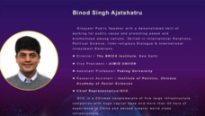 アドエンターグループ株式会社のプレスリリース画像4