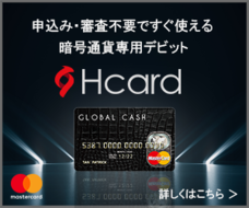 アドエンターグループ株式会社のプレスリリース画像6