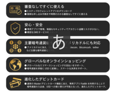 アドエンターグループ株式会社のプレスリリース画像2