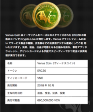 アドエンターグループ株式会社のプレスリリース画像1