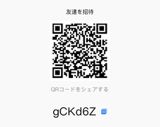 アドエンターグループ株式会社のプレスリリース画像7