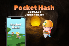 アドエンターグループ株式会社のプレスリリース画像1