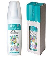 アドエンターグループ株式会社のプレスリリース画像4