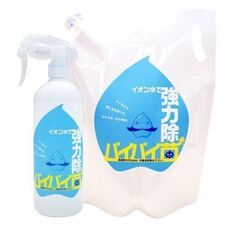 アドエンターグループ株式会社のプレスリリース画像5