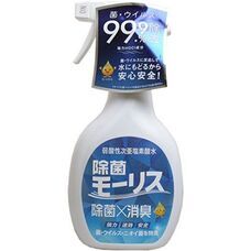 アドエンターグループ株式会社のプレスリリース画像1