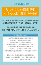 アドエンターグループ株式会社のプレスリリース画像1