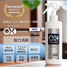 アドエンターグループ株式会社のプレスリリース画像7