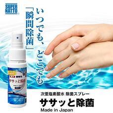 アドエンターグループ株式会社のプレスリリース画像8