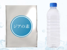 アドエンターグループ株式会社のプレスリリース画像5