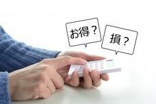 アドエンターグループ株式会社のプレスリリース画像6