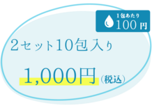 アドエンターグループ株式会社のプレスリリース画像6