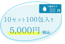アドエンターグループ株式会社のプレスリリース画像9