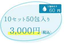 アドエンターグループ株式会社のプレスリリース画像7