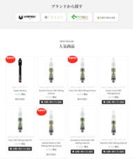 アドエンターグループ株式会社のプレスリリース画像4