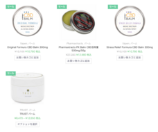 アドエンターグループ株式会社のプレスリリース画像9