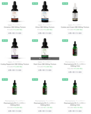 アドエンターグループ株式会社のプレスリリース画像3