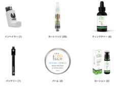 アドエンターグループ株式会社のプレスリリース画像1