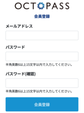 アドエンターグループ株式会社のプレスリリース画像3