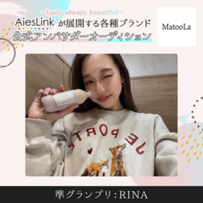 ジェミー株式会社のプレスリリース画像3