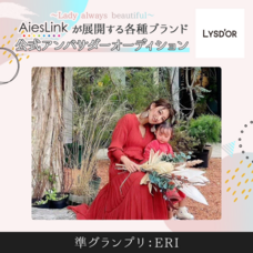 ジェミー株式会社のプレスリリース画像4