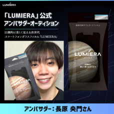 ジェミー株式会社のプレスリリース画像3