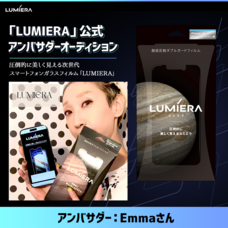 ジェミー株式会社のプレスリリース画像4