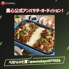 ジェミー株式会社のプレスリリース画像2