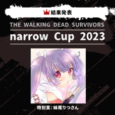 ジェミー株式会社のプレスリリース画像4