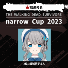 ジェミー株式会社のプレスリリース画像3