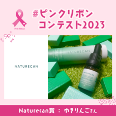 ジェミー株式会社のプレスリリース画像9