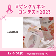 ジェミー株式会社のプレスリリース画像7