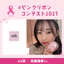 ジェミー株式会社のプレスリリース画像5