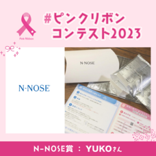 ジェミー株式会社のプレスリリース画像10